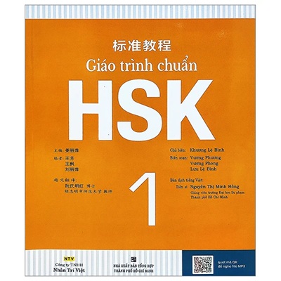 Giáo Trình Chuẩn HSK 1