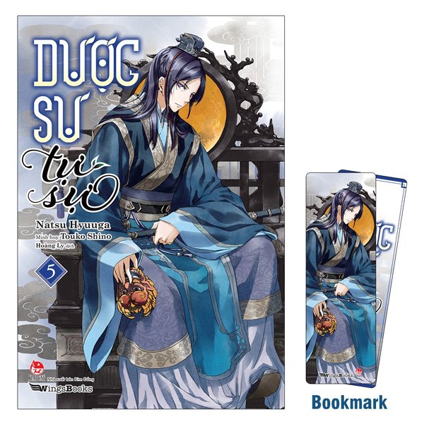 Dược Sư Tự Sự - Tập 5 - Tặng Kèm Bookmark