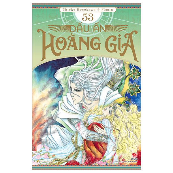 Dấu Ấn Hoàng Gia - Tập 53